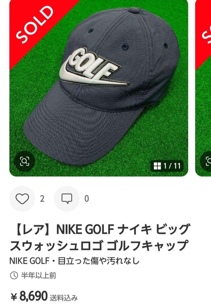Nike GOLFキャップ グレー　ビッグロゴ　レア　ゴルフ
