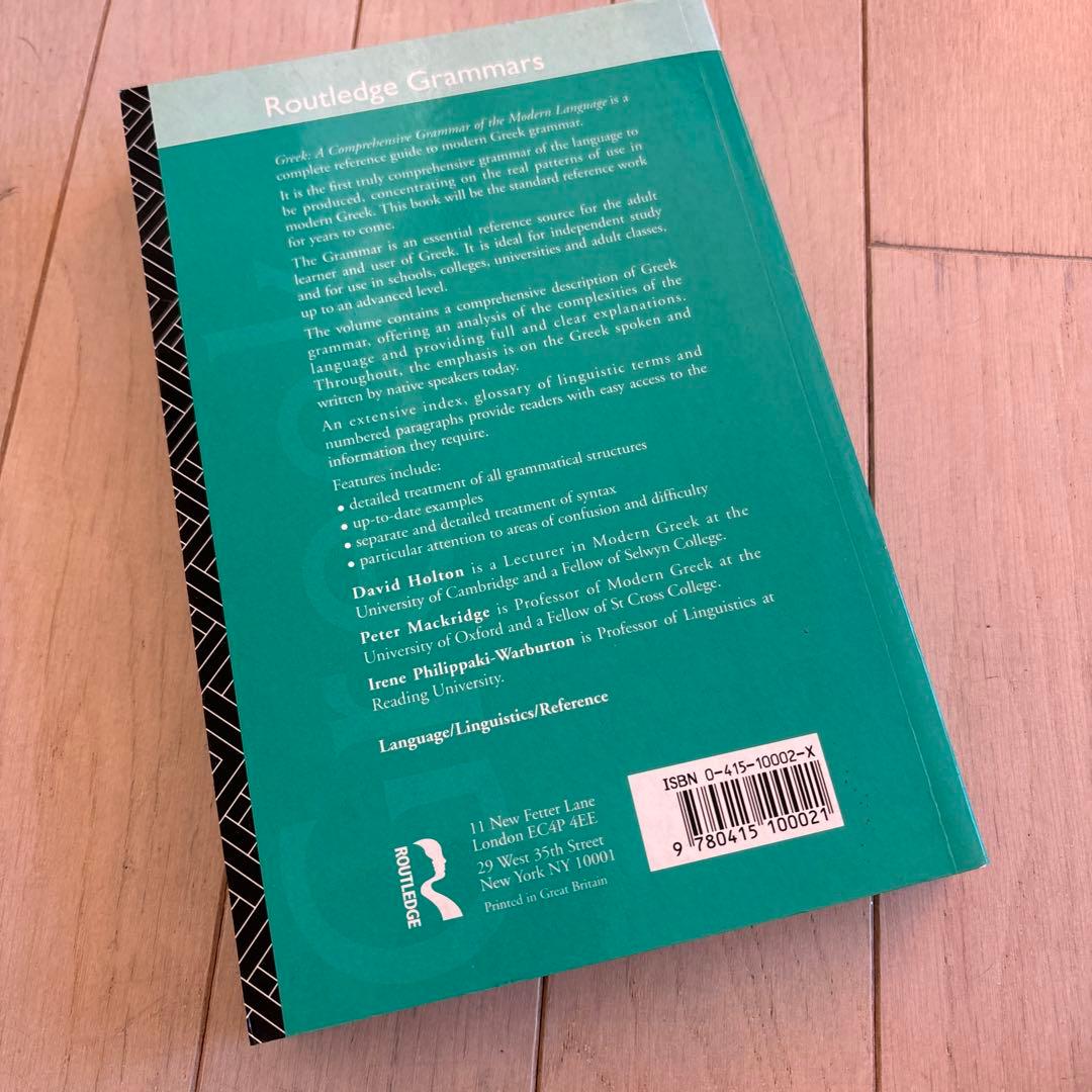 語学・辞書・学習参考書 Greek: A Comprehensive Grammar