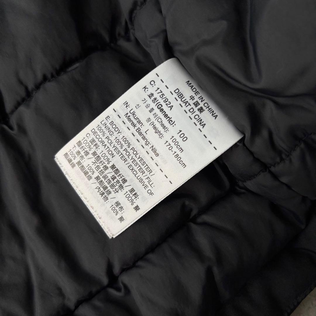 15429 NIKE パリサンジェルマン 中綿ジャケット ベンチコート