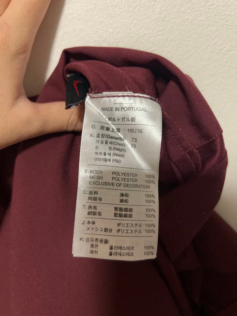 アーセナル Nike バーガンディ シャツ