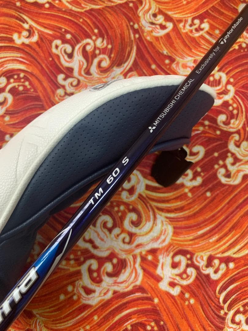 【新品未使用】テーラーメイド Qi10 U4 ユーティリティ