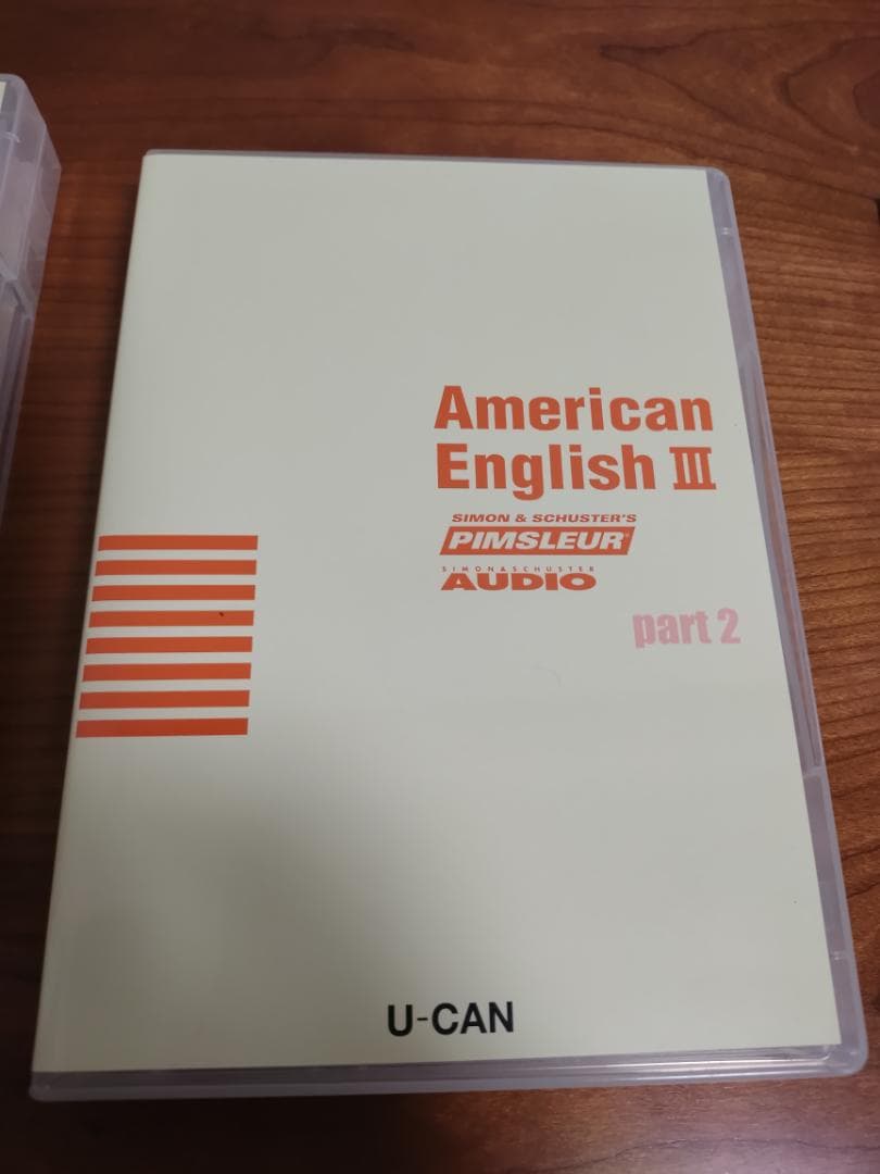 ピンズラー アメリカ 英語 III (American English III)