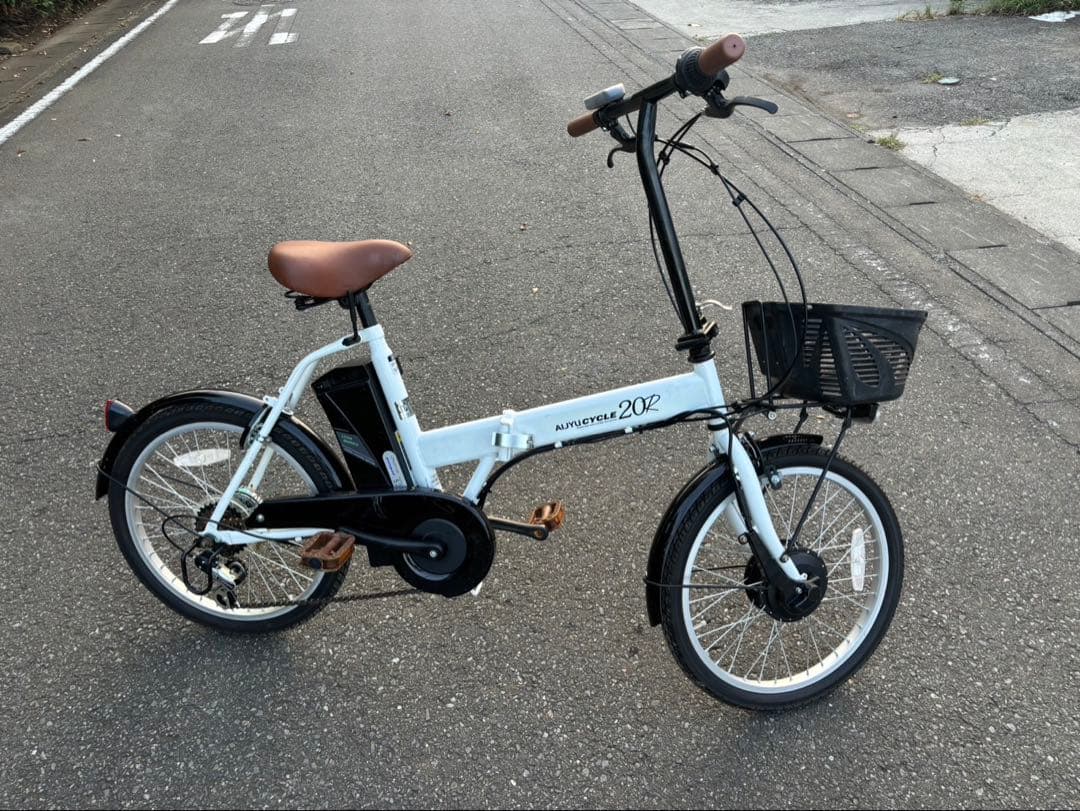 AIJYU CYCLE 折りたたみ電動アシスト自転車 20インチ