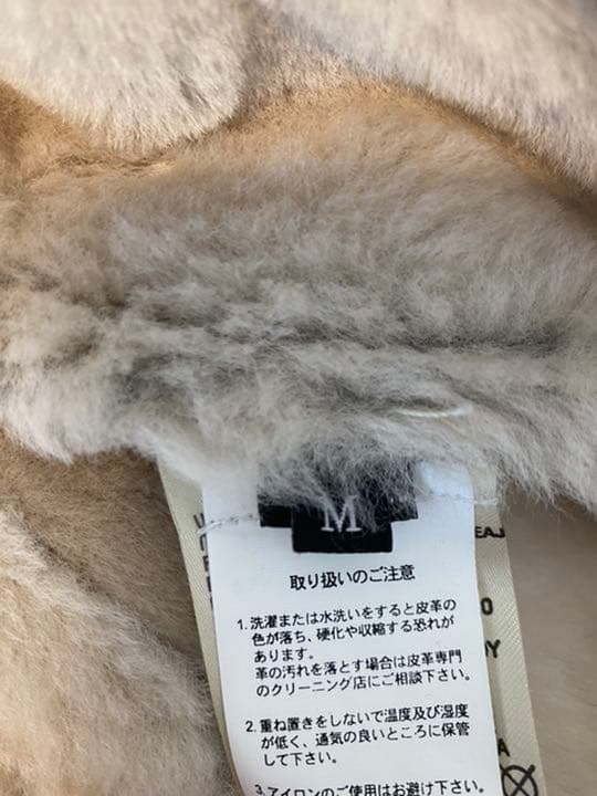 美品‼️ディーゼルシープスキン　ムートン