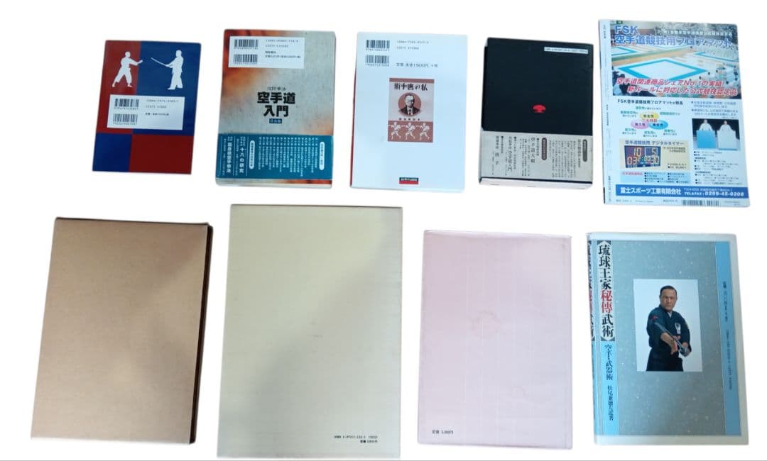 本部朝基と琉球カラテ 武道家と神と神技 原達雄 上地完文 富名腰義珍 等　唐手