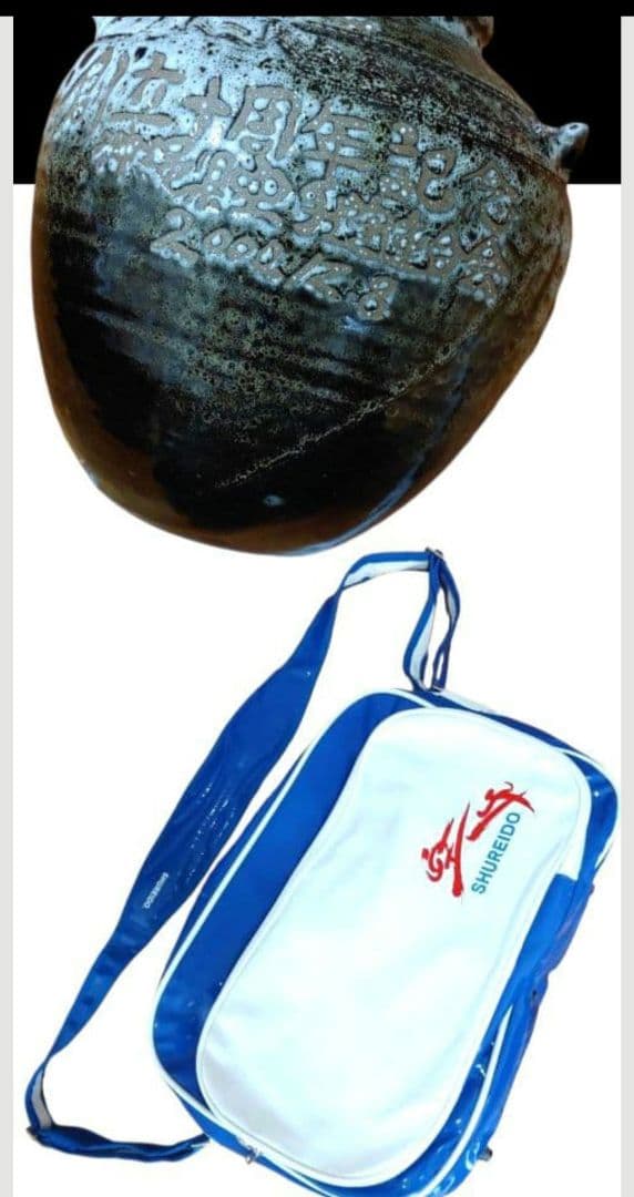 本部朝基と琉球カラテ 武道家と神と神技 原達雄 上地完文 富名腰義珍 等　唐手