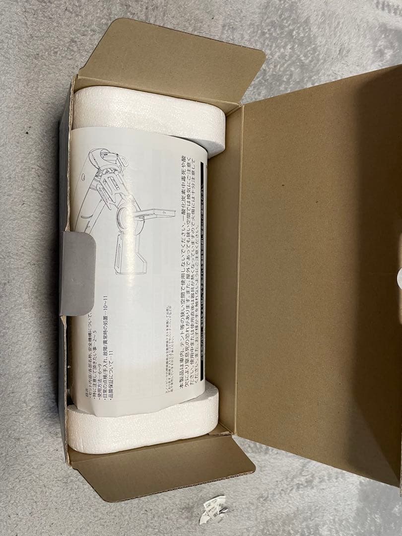  Peak  & CAMP アウトドアカセットコンロ KH