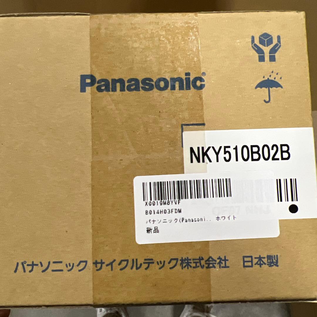 Panasonic リチウムイオンバッテリーNKY513B02B 新品未使用