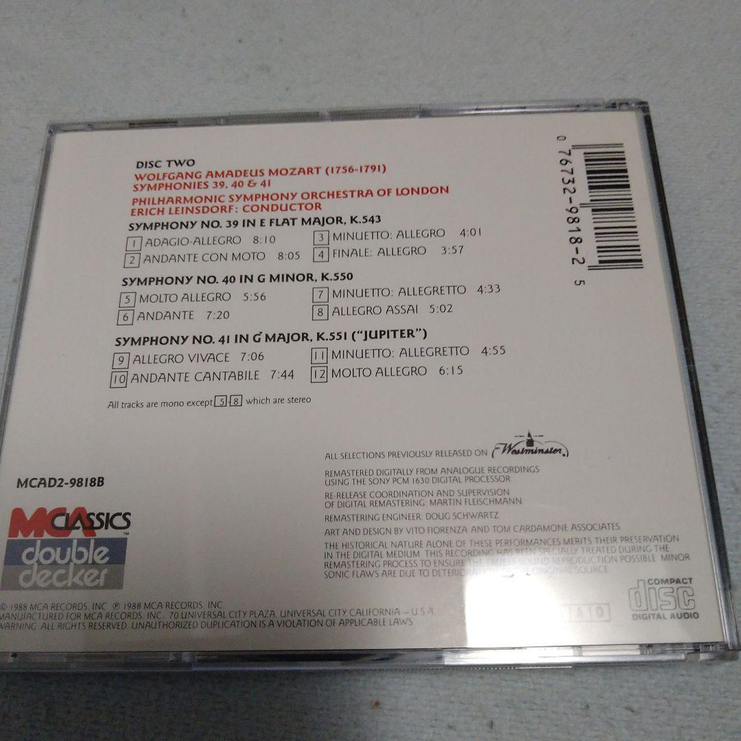 「モーツァルト交響曲全集／ラインスドルフ＆フィルハーモニックロンドン」（8CD）