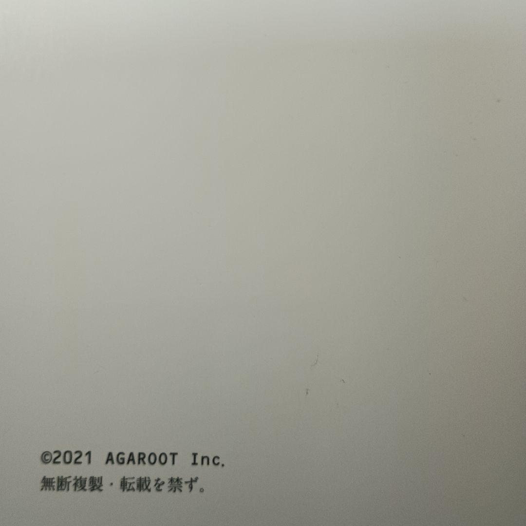 ※ひなたん　アガルート　予備試験　司法試験　2022年　重要問題習得講座