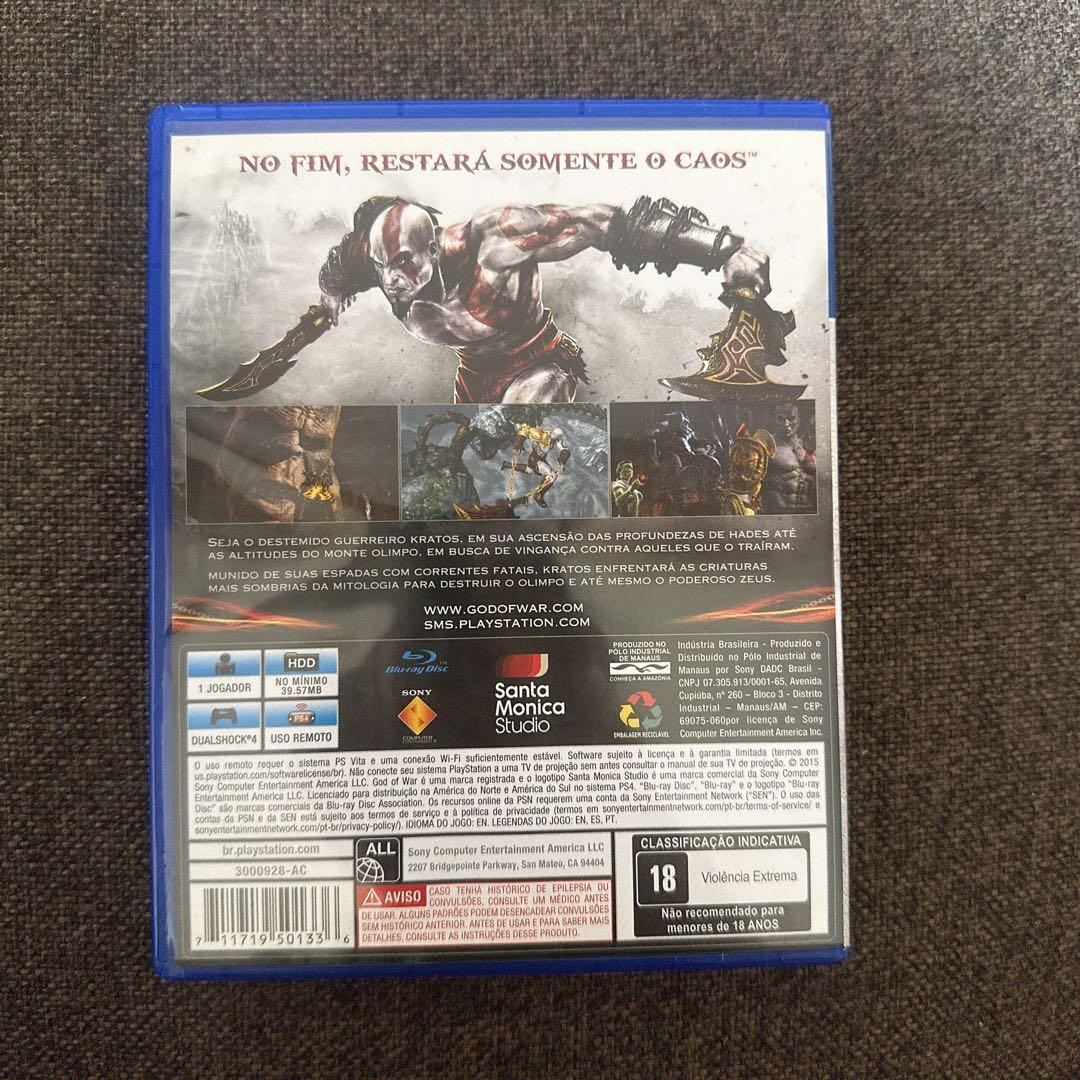 ソフト ゴッドオブウォー3 GOD OF WAR III Remastered