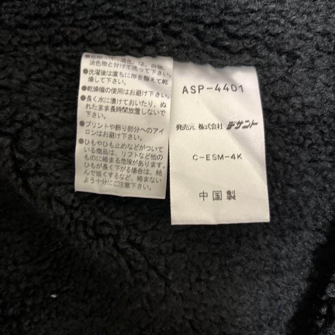 アリーナ arena フード付 ベンチコート L ボア 黒 水泳 競泳 防寒