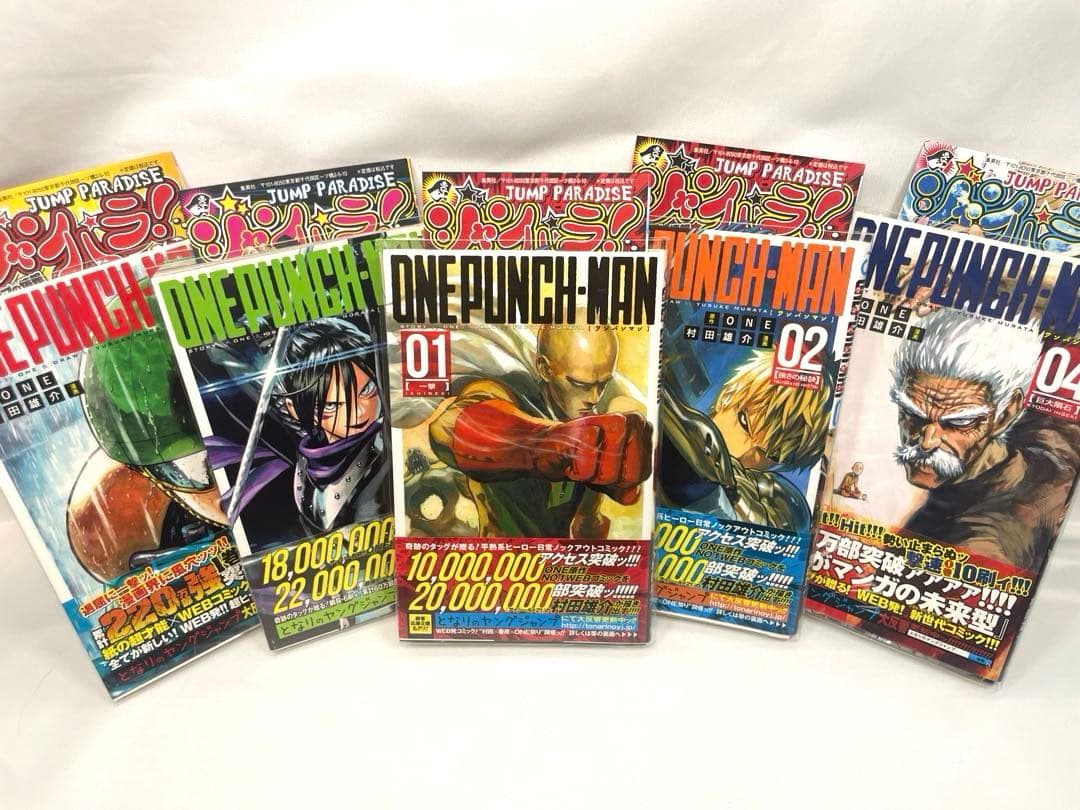 【全巻初版・帯付・完備品】ワンパンマン 1〜33巻（31巻抜）＋ヒーロー大全