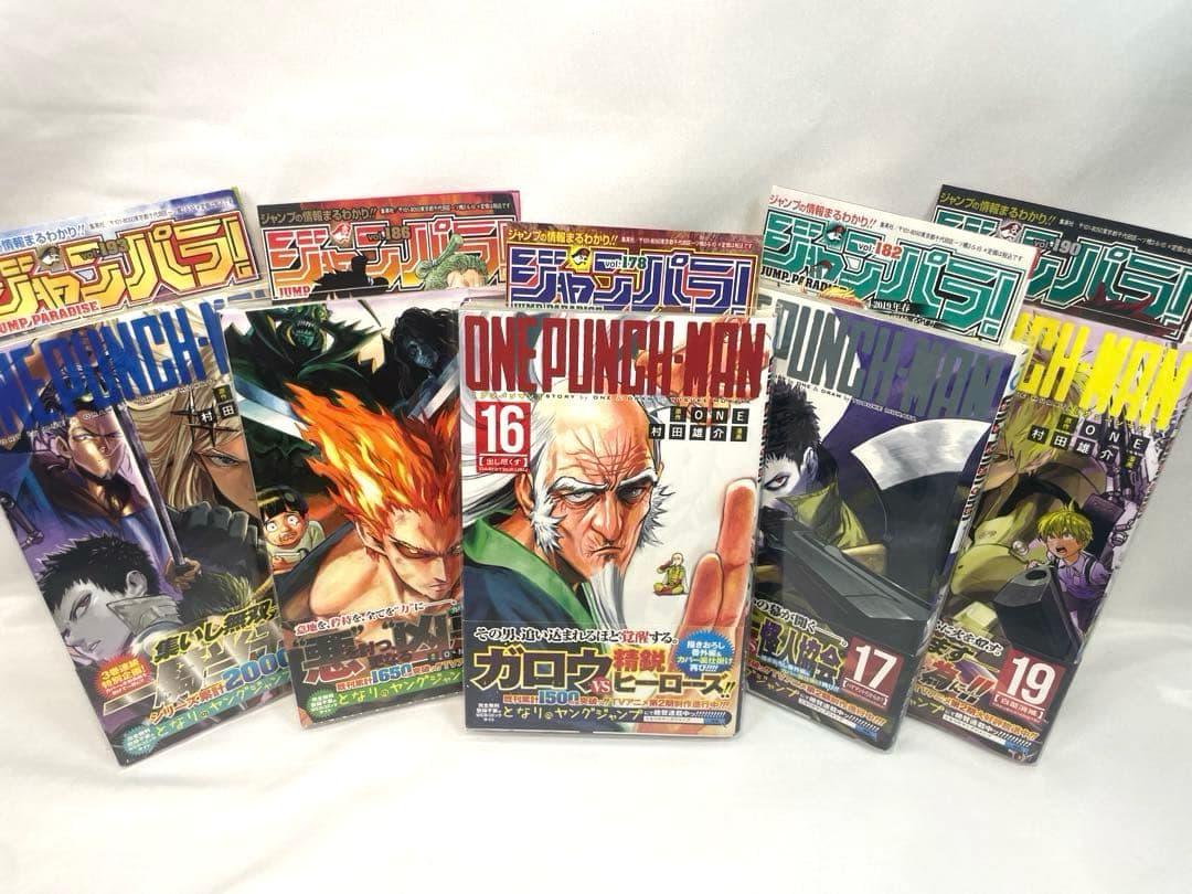 【全巻初版・帯付・完備品】ワンパンマン 1〜33巻（31巻抜）＋ヒーロー大全