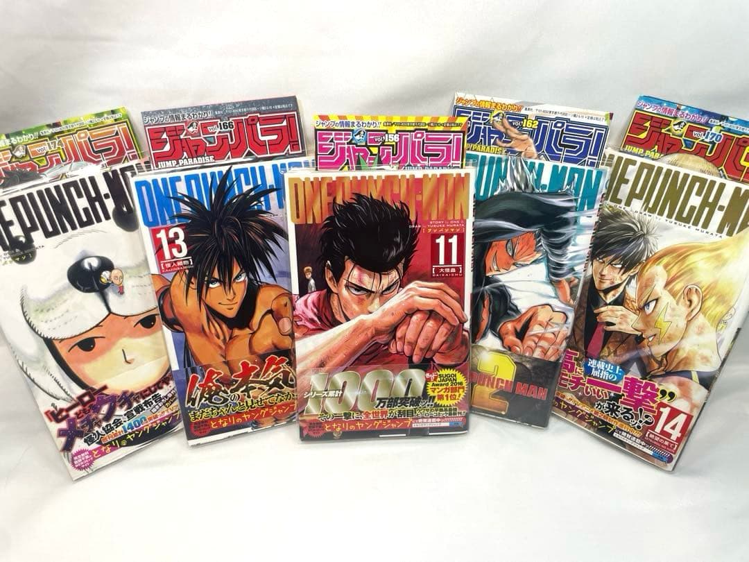 【全巻初版・帯付・完備品】ワンパンマン 1〜33巻（31巻抜）＋ヒーロー大全