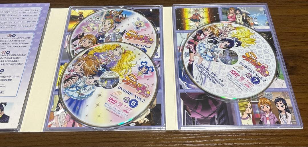 ふたりはプリキュアMaxHeart DVDBOX 完全初回生産限定版全2巻セット