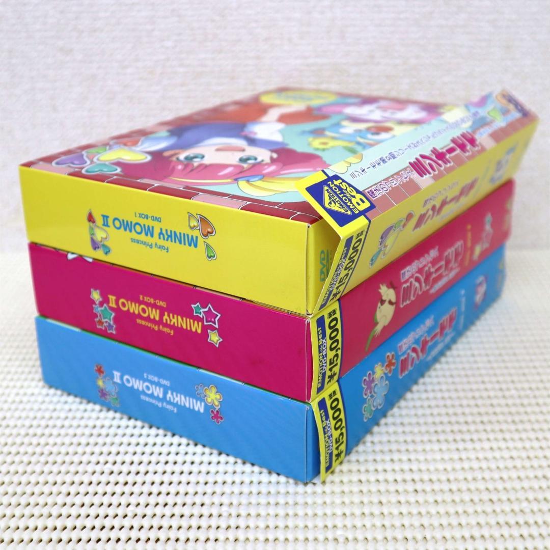 【状態良い・帯あり】魔法のプリンセス・ミンキーモモ 第2期 全話DVD-BOX