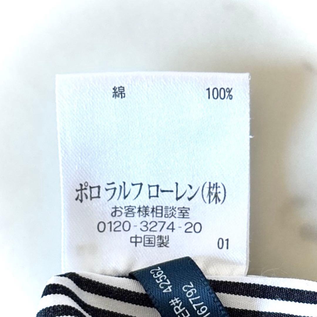 美品 ラルフローレン ストライプシャツ 洗える ポニー刺繍 ブラック L相当 黒