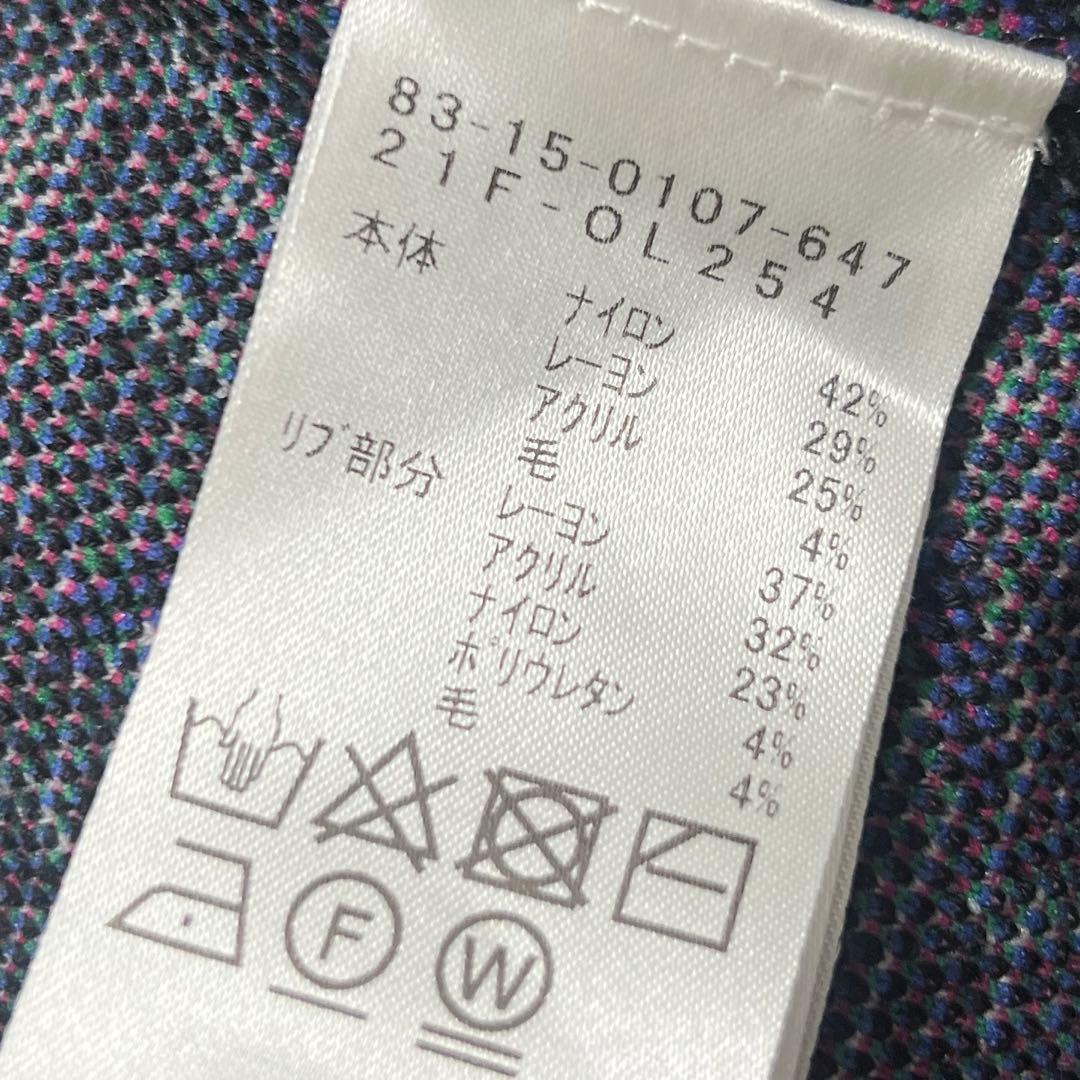 BEAMS GOLF ORANGE LABEL / メンフィス柄 ニットLサイズ