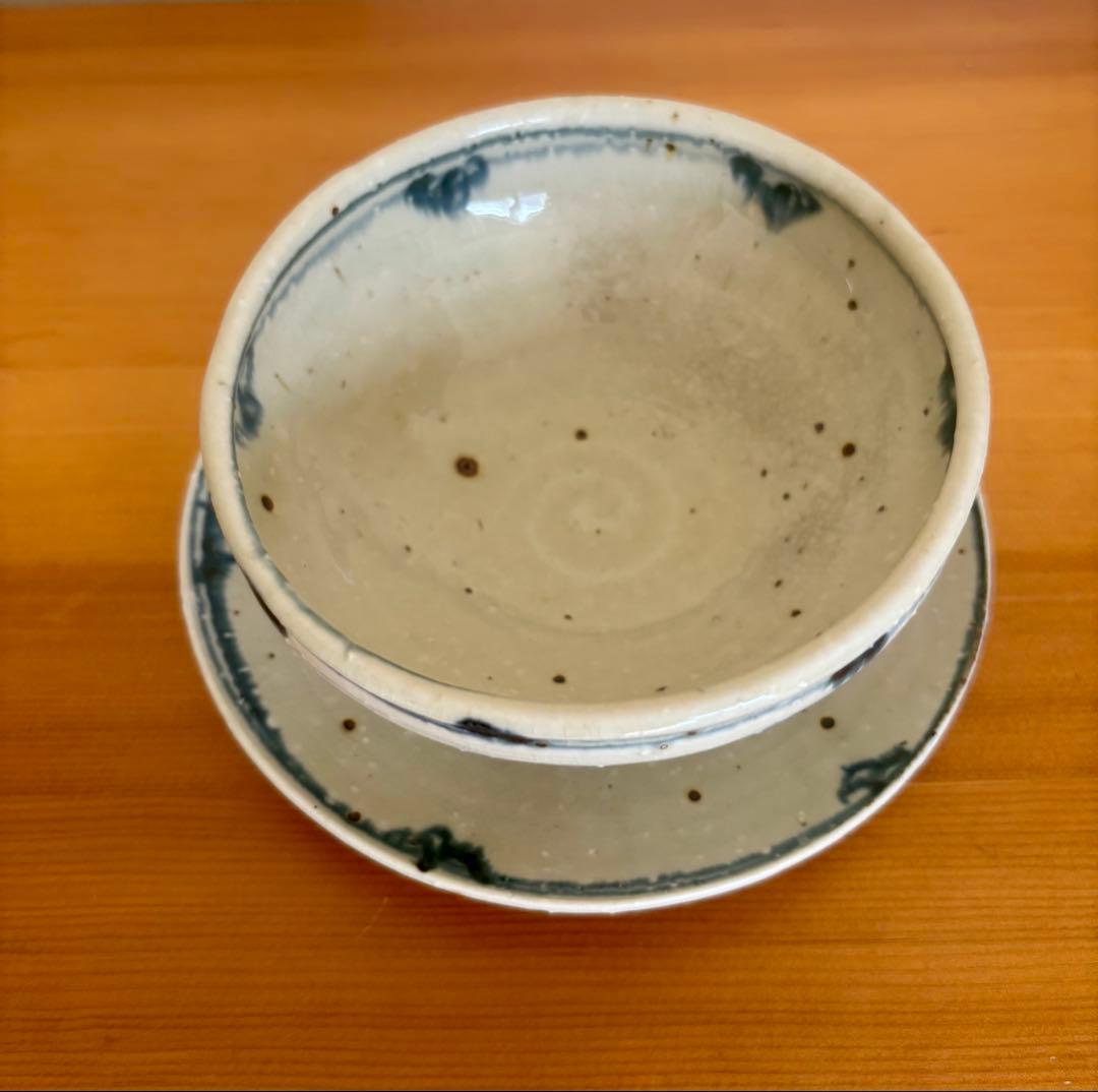 岡晋吾　天平窯　安南　腕　未使用品