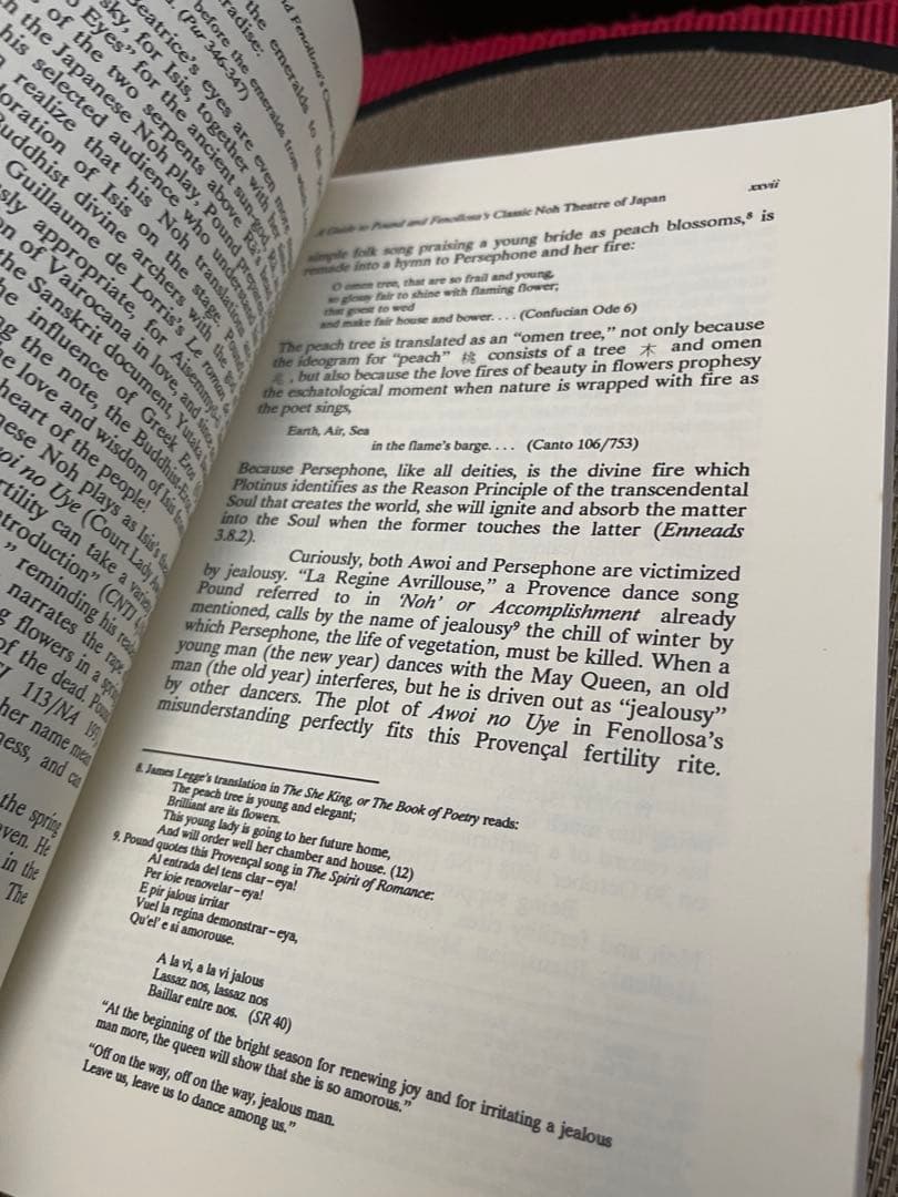 洋書 AGuideto Ezra Pound and Ernest Fenollosa