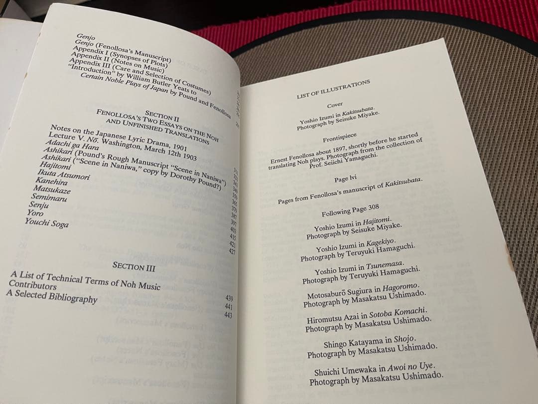 洋書 AGuideto Ezra Pound and Ernest Fenollosa