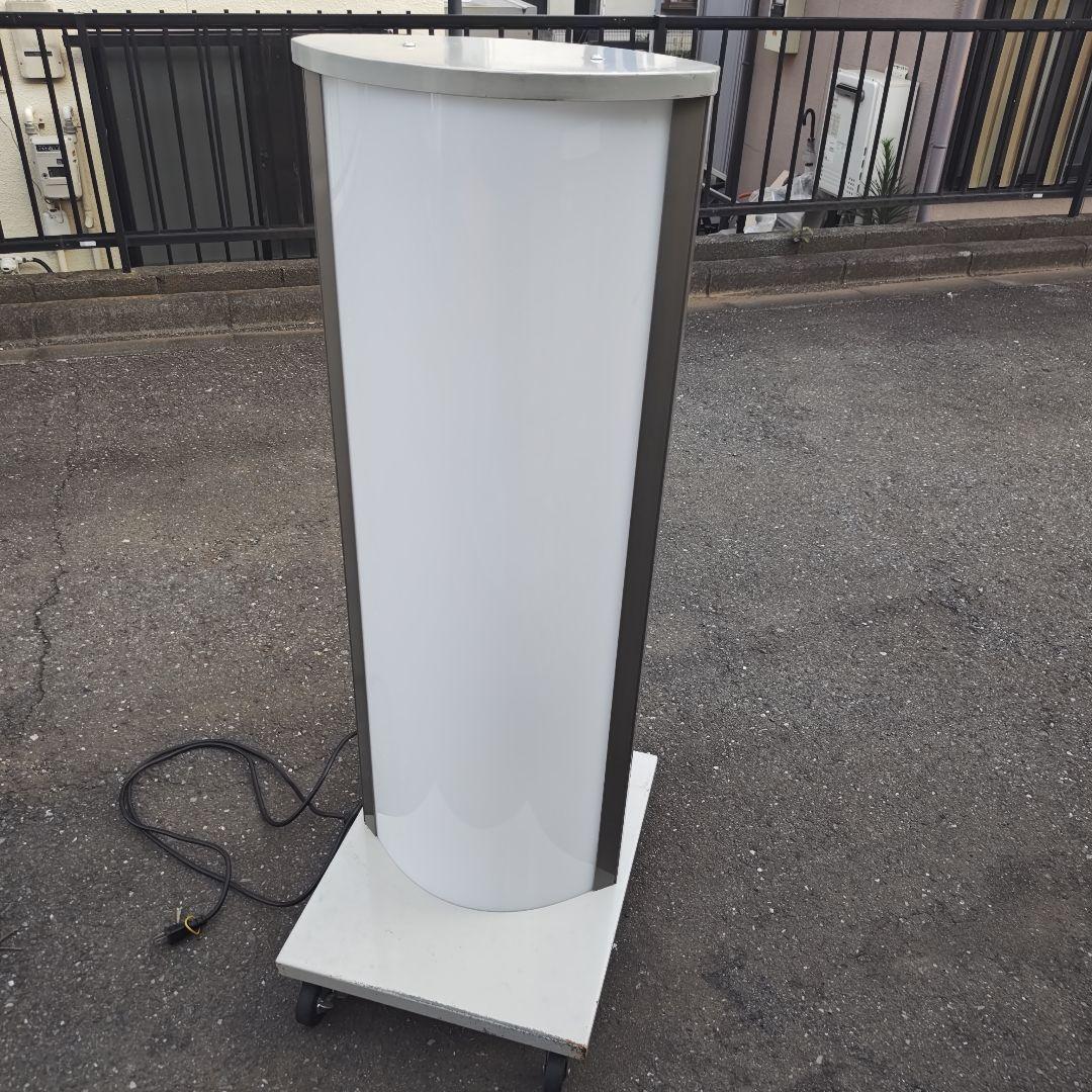 電飾看板　通電点灯確認済　H113㌢