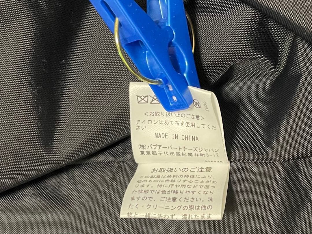 Barbour ビデイル　ノンオイルドジャケット　38 極美品　2025年製