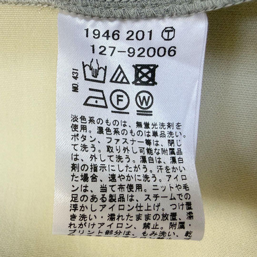 INDIVI インディヴィ エアーダンボールジャージフーデットコート 34