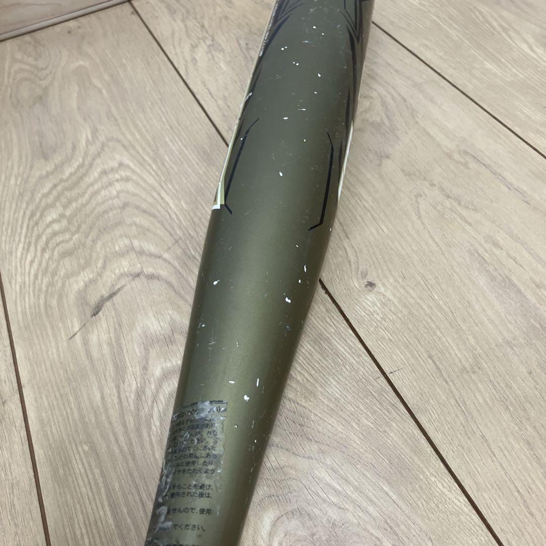 ゼット ZETT HITMAGHINE BCT77418 78cm 軟式少年用