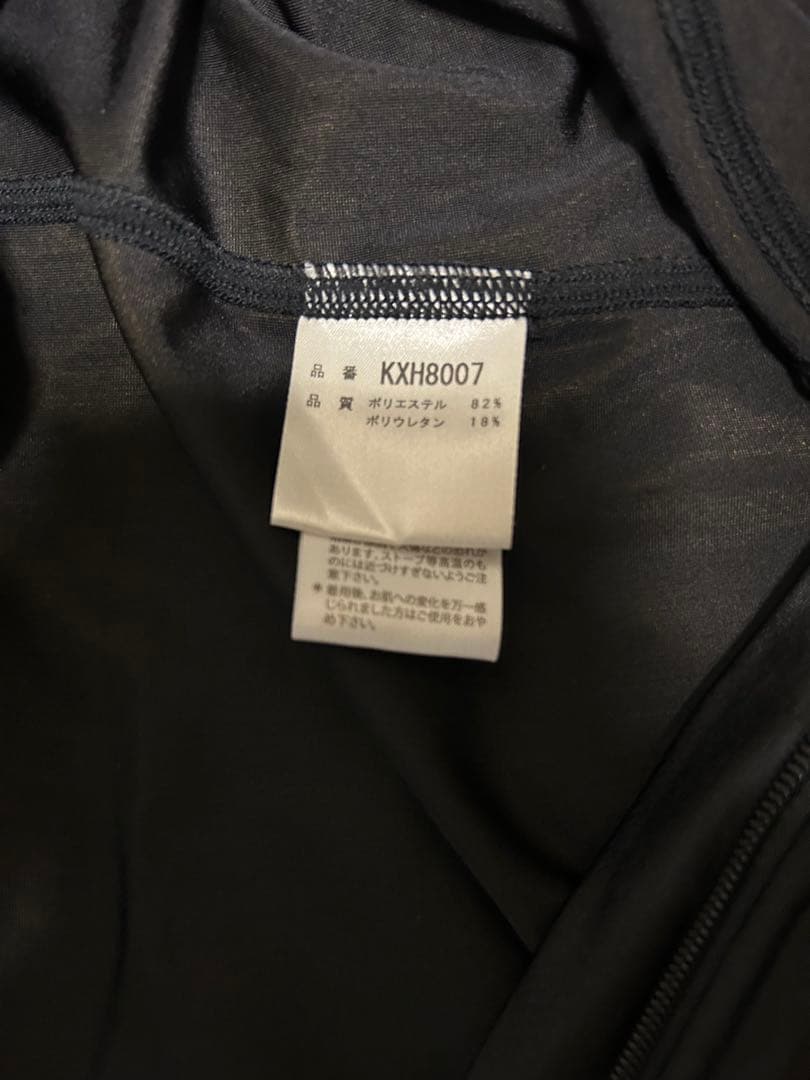 加圧トレーニング専用ウエア＆ベルト ＫＡＡＴＳブランド