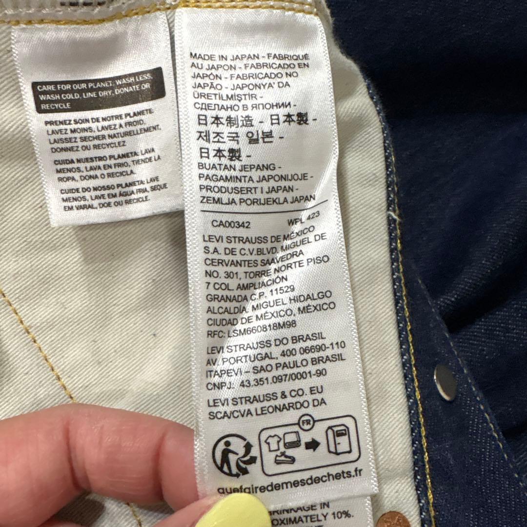 パンツ Levi's 501 xx