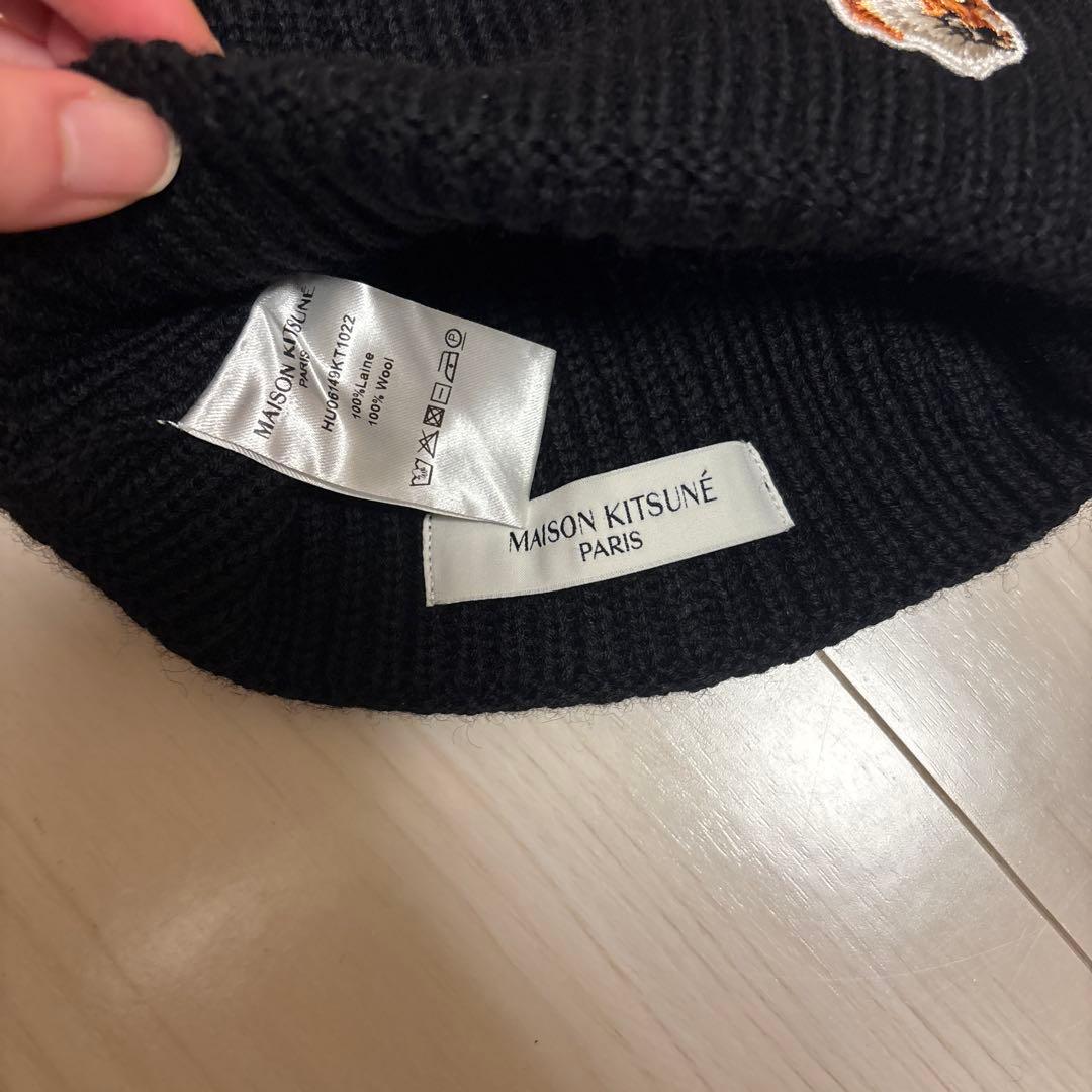 げ*ん様 メゾンキツネ　ニット帽 フォックスヘッドパッチリブドハット