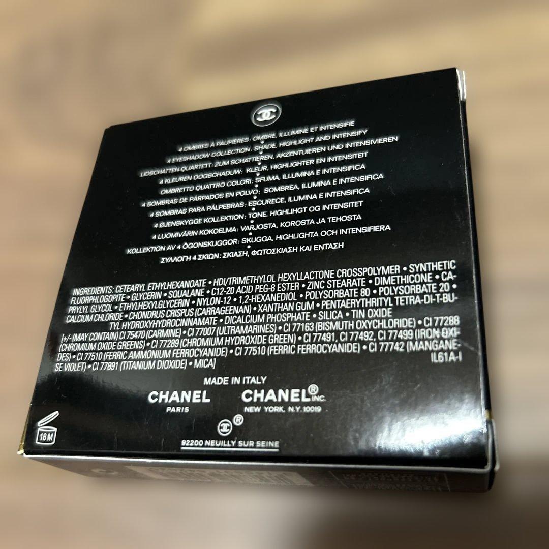 アイシャドウ CHANEL LES 4 OMBRES