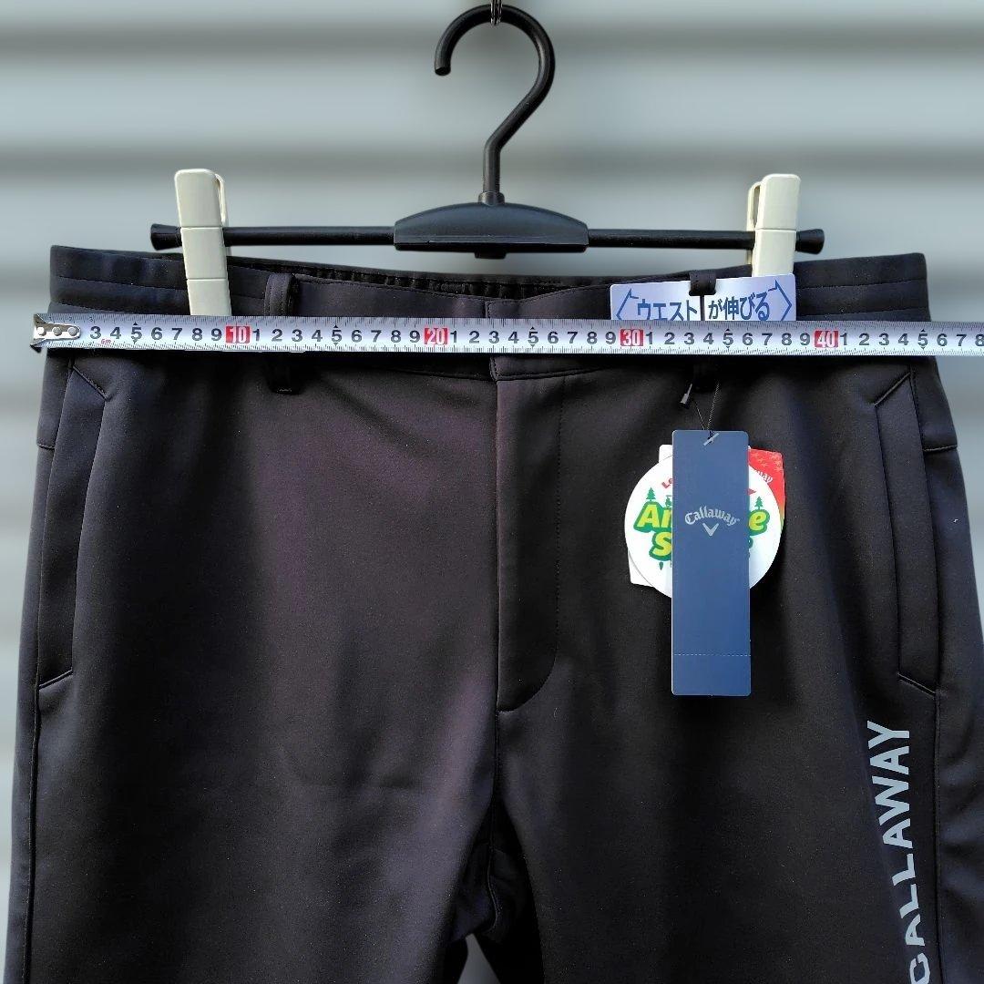 値下げ CALLAWAY ストレッチボンディング防風パンツ ３Ｌ