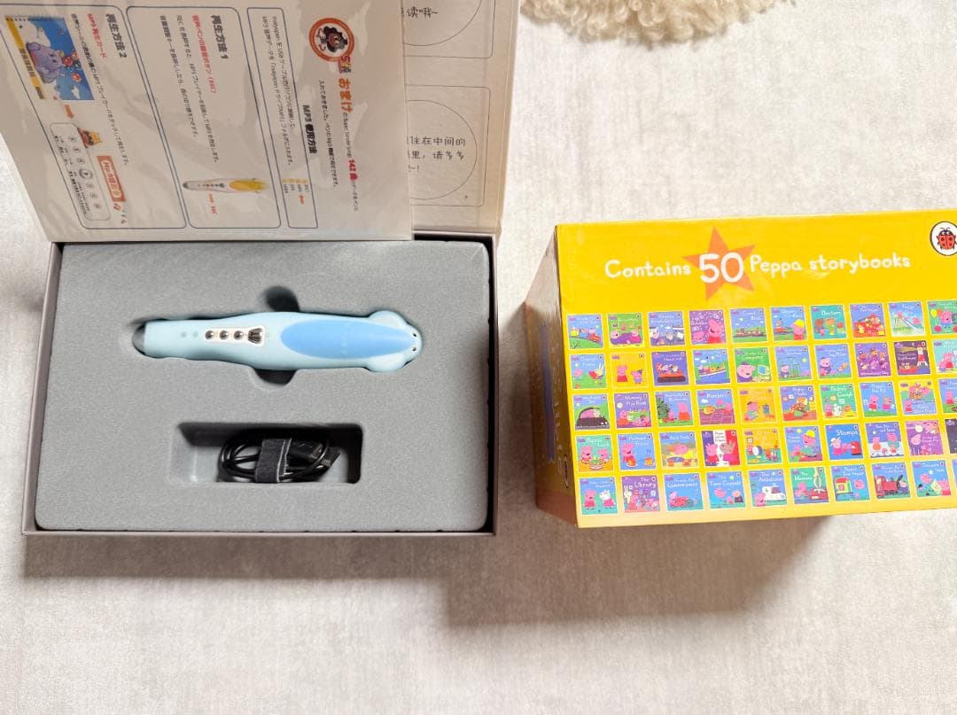 音源インストール済　マイヤペン 32GB & Peppa Pig 英語絵本50冊