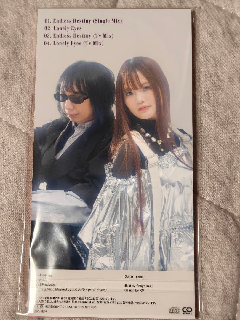 ハレトキドキ　クラウドファンディングセット