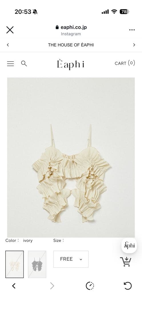 【eaphi】 FEELING FRILLS BUSTIER