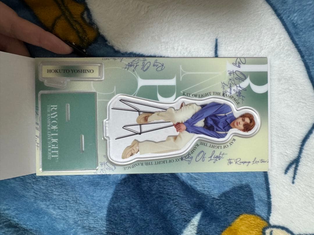 ランページ吉野北人グッズ