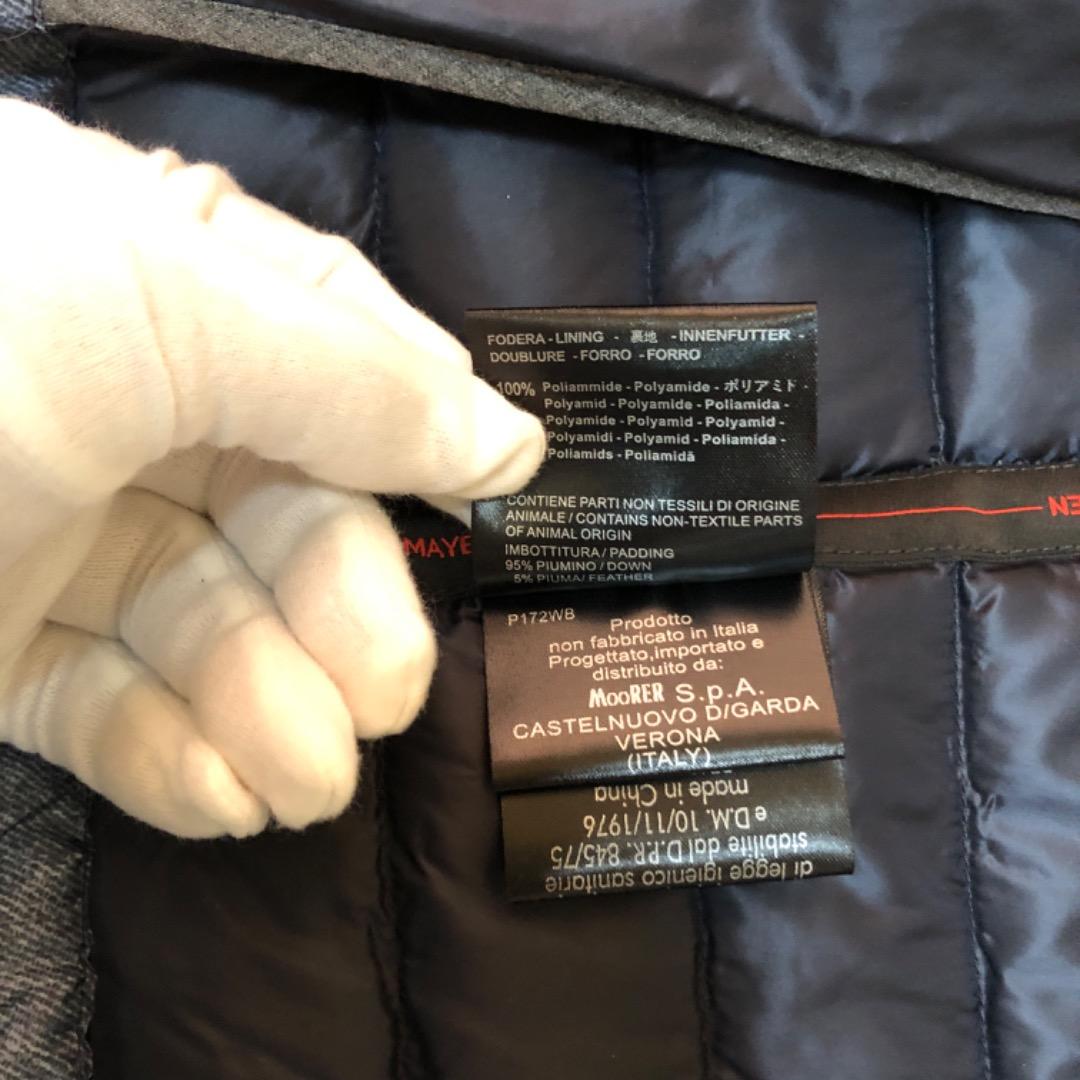 新品 50 JAN MAYEN ヤンマイエン ダウンベスト フード Moorer