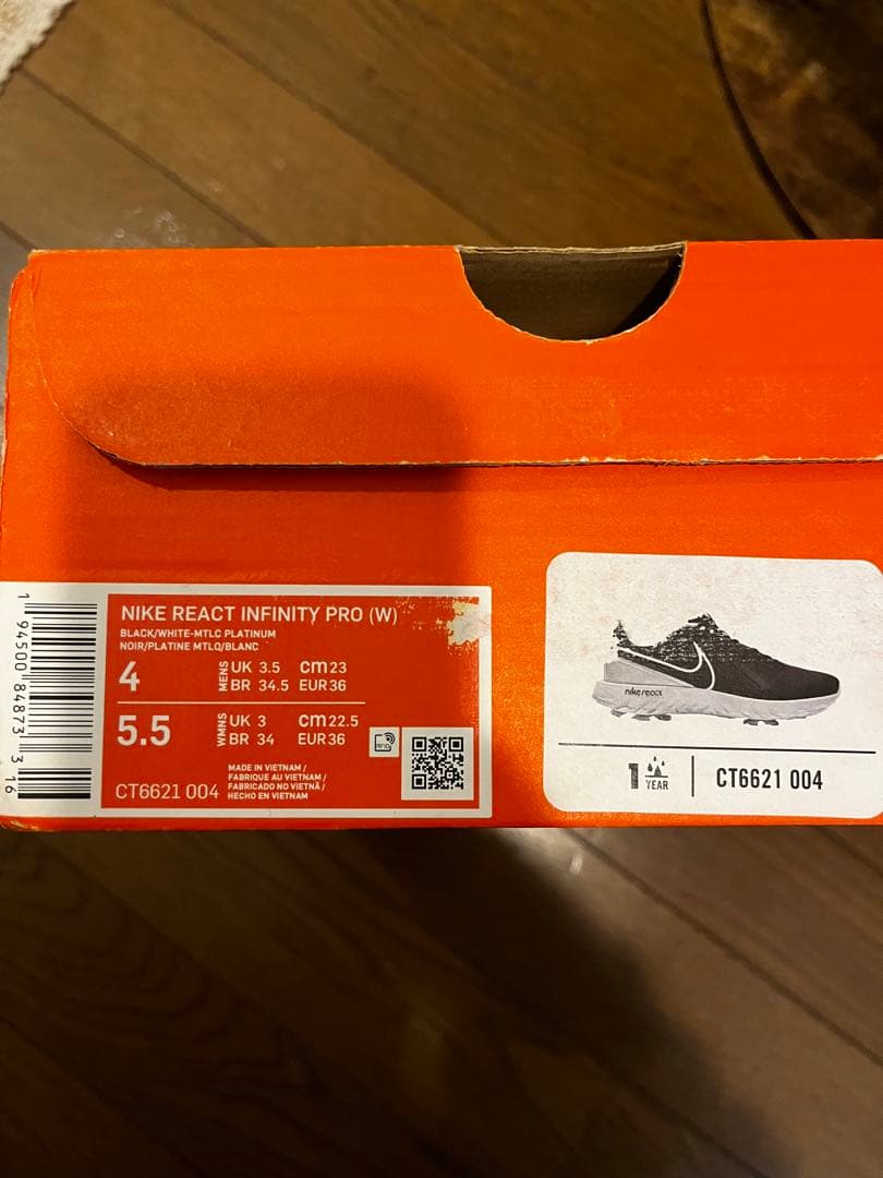 ゴルフシューズnike react infinity pro