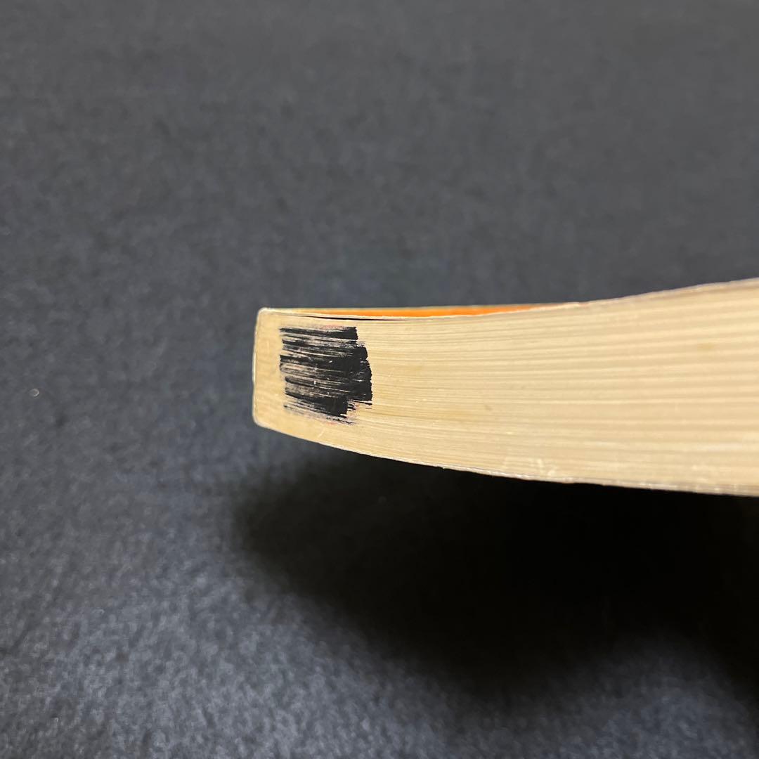 筑波大学　医学部　理系　文系　1985年版　赤本