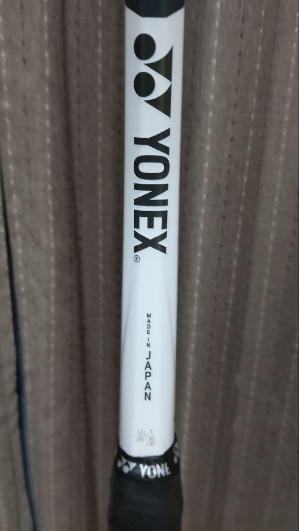 ボルトレイジ7vs　UL1