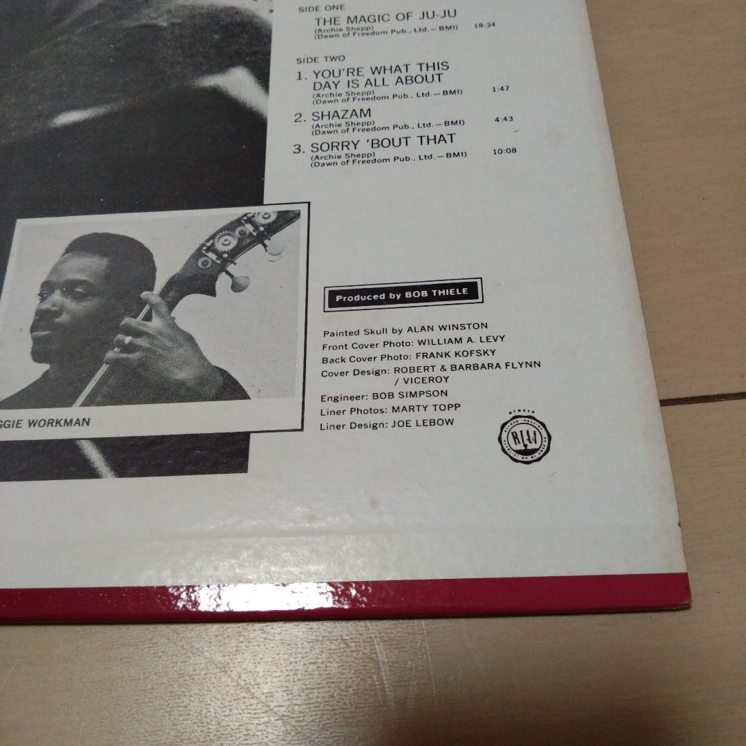 アーチー・シェップ/ジュ・ジュの魔術/LPレコード/AS-9154