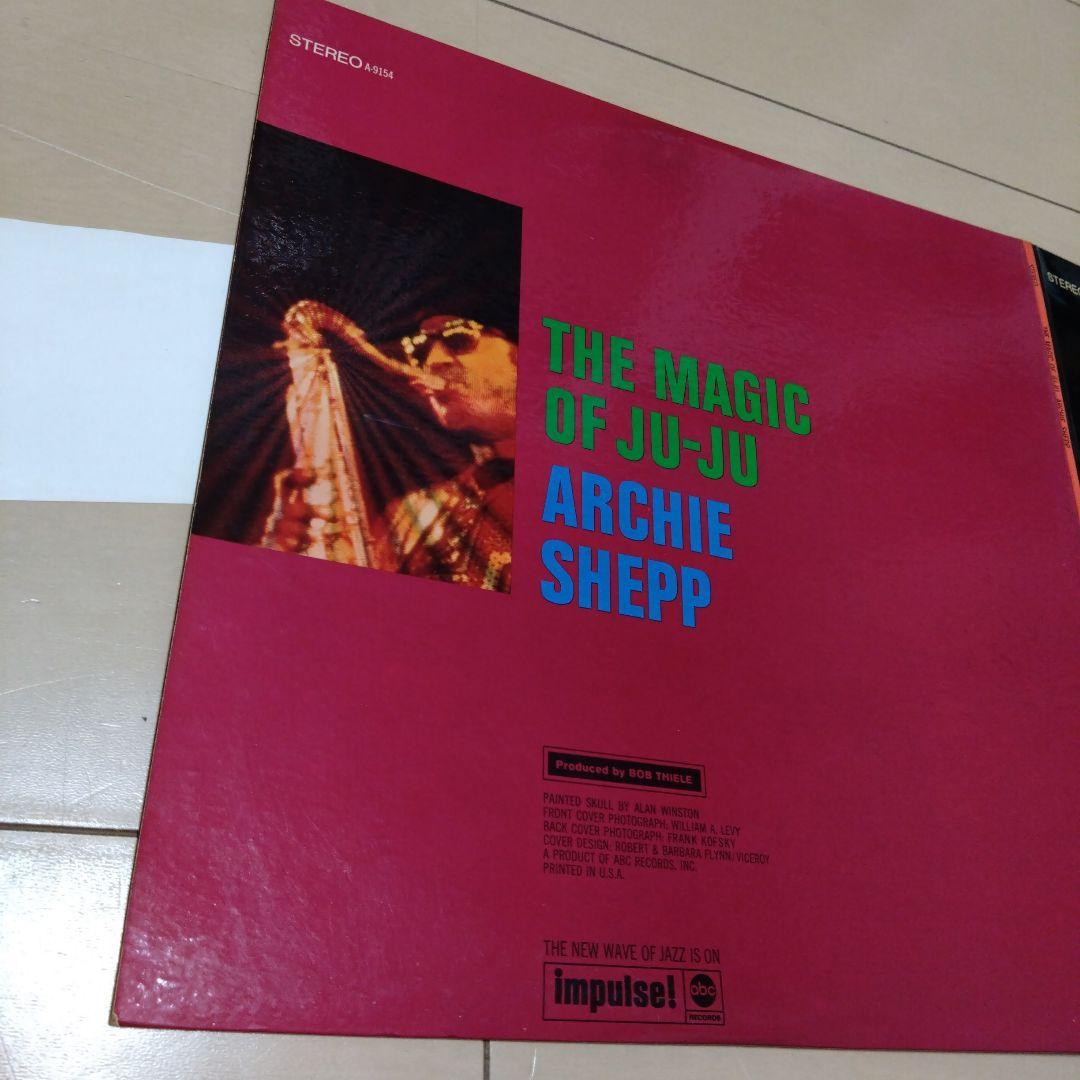 アーチー・シェップ/ジュ・ジュの魔術/LPレコード/AS-9154