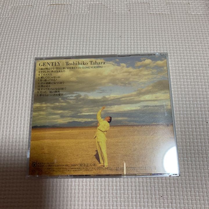 NUDE 田原俊彦＋GENTLY 田原俊彦のセット売り