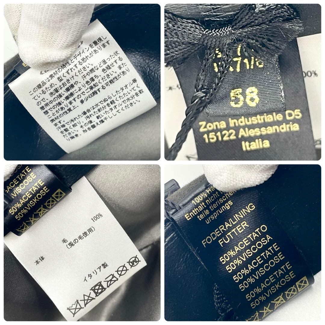 【極美品】Borsalino ボルサリーノラビットウール 中折れハット 帽子58