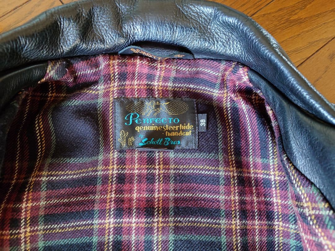 Schott 7420 カーコート