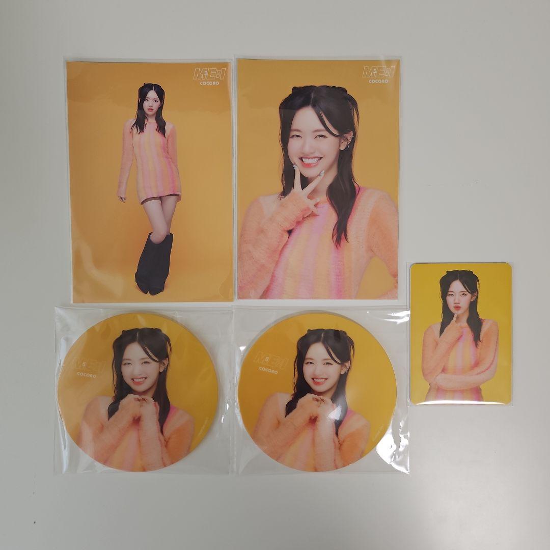 MIRAI COCORO セット