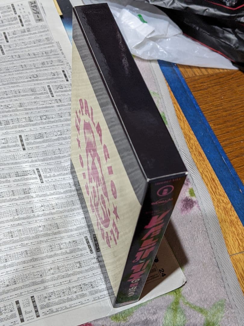 ここが噂のエル·パラシオ　DVD BOX　佐藤江梨子　武田航平　三浦理恵子